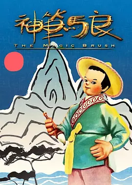 亚洲综合图片区